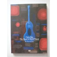 (DVD)  Chris Rea