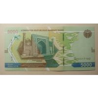 Узбекистан. 5000 сум 2021 года, серия DY. UNC
