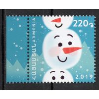 Армения 2019. Новый год. 1 марка (893)