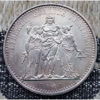 Франция 10 франков 1969 год, UNC. Серебро! Сторгуй за свою цену, предложи обмен! Y