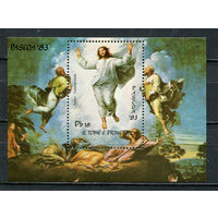 Сан Томе и принсипи - 1983 - Пасха. Искусство - [Mi. bl. 125] - 1 блок. MNH.  (Лот 49JB)-TG3P57
