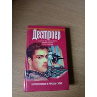 Книга\025