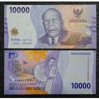 10000 рупий Индонезия 2022 г. UNC