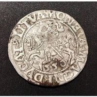 Полугрош 1550г.