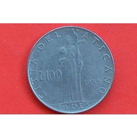 Ватикан 100 лир 1955 с 1 руб