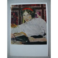 Фешин Н., Портрет студентки Быстровой; 1965, чистая.