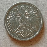 Австрия, Австро-венгерская крона, 10 геллеров 1915 год, KM# 2822