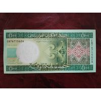 500 угий Мавритания 2013 г.