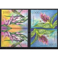 Беларусь 2006. Орхидеи 2 тет-беша (365)