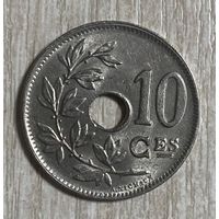 Монета 10 сантимов 1926 год. Бельгия. Король Альберт I