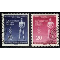 ГЕРМАНИЯ, ГДР - 1955 [Mi. 459-460] Гашеная (DDR03)
