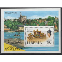 Либерия / Liberia 1978 ** Авиапочта, Карета для коронации, Резиденция британских монархов (Виндзорский замок), Блок