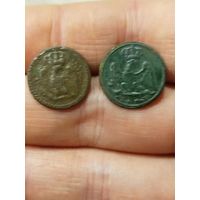 2 гвардии,малые