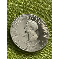 Филиппины 5 песо 1976 г ( Фердинанд Маркос , малый тираж, пруфф)