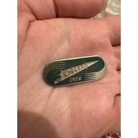 Зенит ДЮСШ тяжелый значок