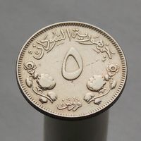 Судан 5 киршей 1956
