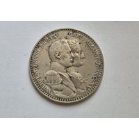 Монета. Серебро. Редкость! Отлична!