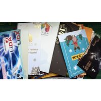 Поздравительные открытки лидских организаций, г. Лида ( 40 шт)