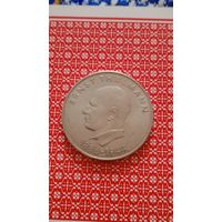 ГДР 20 марок 1971 Тельман