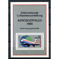 ГДР - 1980г. - 25 лет авиапочте - 1 блок - полная серия, MNH [Mi bl. 59]. #O-Se-Z-2-40