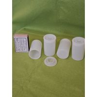 Коробки футляры из под цветной фотопленки (Германия)