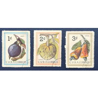 Куба.1963.Местные фрукты (3 марки)