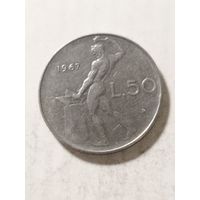 Италия 50 лир 1967