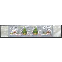 Украина 2004. С Новым годом! Сцепка 4 марки (350)