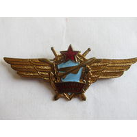 Знак. Значок. "Штурман - снайпер ВВС СССР". Тяжелый. Авиация. Военно-воздушные силы СССР.