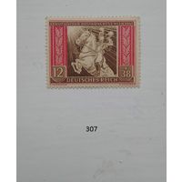 Марки. Германия. Рейх. 1942г.