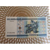 1000  рублей БЧ 0916794.