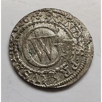 Солид 1626