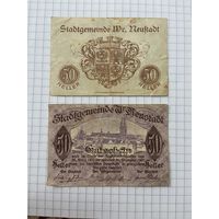 50 геллеров Австрии-5