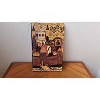 Книга - Альбом Древнее искусство Ярославль Art in Ancient Yaroslavl 1973 на английском языке.