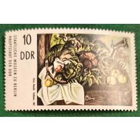 ГДР 1974. Рональд Париса работа Натюрморт с подсолнухами и айвой