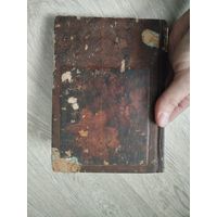 Старинная дореволюционная,1922 год,Польша,раритет!!! книга с церковными пенсиями,реставрировал кто то в те лета,с рубля!