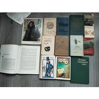 Книги 1940 - современные и есть на китайском