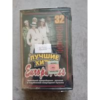 Аудио кассета Лучшие хиты Evropa plus 32 запечатана