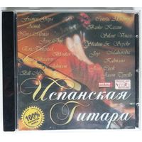 CD MP3 Various - Испанская Гитара (2007)