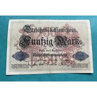 Германия 50 марок 1914 год / номер шесть знаков / Ссудная касса (Darleheskassenschein)