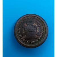 Пуговица чиновника межевого ведомства.