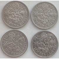 Великобритания 6 пенсов 1957 г. Цена за 1 шт.