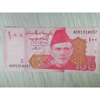 Пакистан 100 UNC c рубля