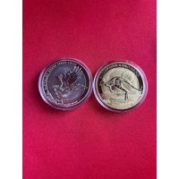 С Рубля!!! Копии!!! Австралия 1 и 100 долларов инвестиционные монеты 2015г