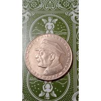 Польша 10 злотых 1967 Король Сверчевский