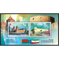 Беларусь. 2011. Беларусь-Иран. Блок