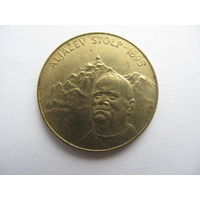 Словения 5 толаров 1995