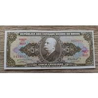 Werty71 Бразилия 5 крузейро 1962 - 1964 банкнота