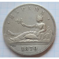 Испания 5 песет 1870 года.