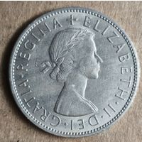 Великобритания 1/2 кроны 1967 г., KM# 907